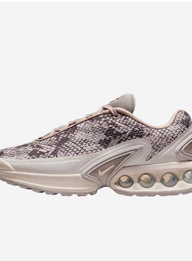 NIKE/耐克男鞋女鞋AIR MAX DN 新款气垫透气运动跑步鞋HF5512-200