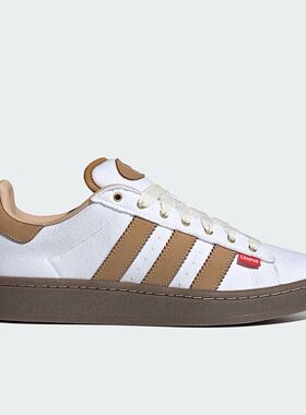 adidas/阿迪达斯男鞋女鞋CAMPUS 00S新款百搭运动休闲板鞋IH3284