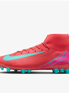 NIKE/耐克男鞋Mercurial Superfly 短钉缓震运动足球鞋FQ8329-800