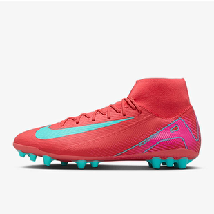 NIKE/耐克男鞋Mercurial Superfly 短钉缓震运动足球鞋FQ8329-800