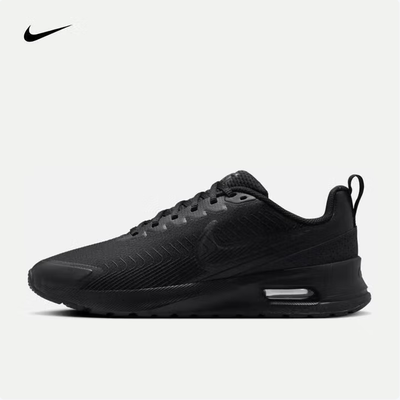 NIKE/耐克男鞋AIR MAX NUAXIS 新款舒适运动跑步鞋FD4329-004