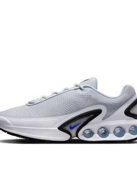 NIKE/耐克男鞋女鞋AIR MAX DN 新款气垫透气运动跑步鞋DV3337-005
