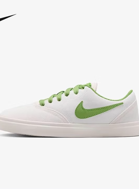 NIKE/耐克女鞋SB CHECK CNVS 新款运动休闲板鞋905373-018