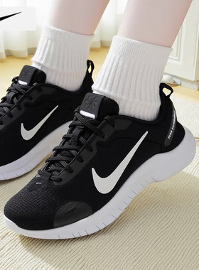 耐克（NIKE）新款男女鞋舒适百搭运动学生户外慢跑鞋DV0746-004