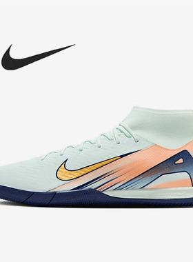 耐克（NIKE）男鞋ZOOMSUPERFLY10IC舒适运动训练足球鞋FZ1383-300