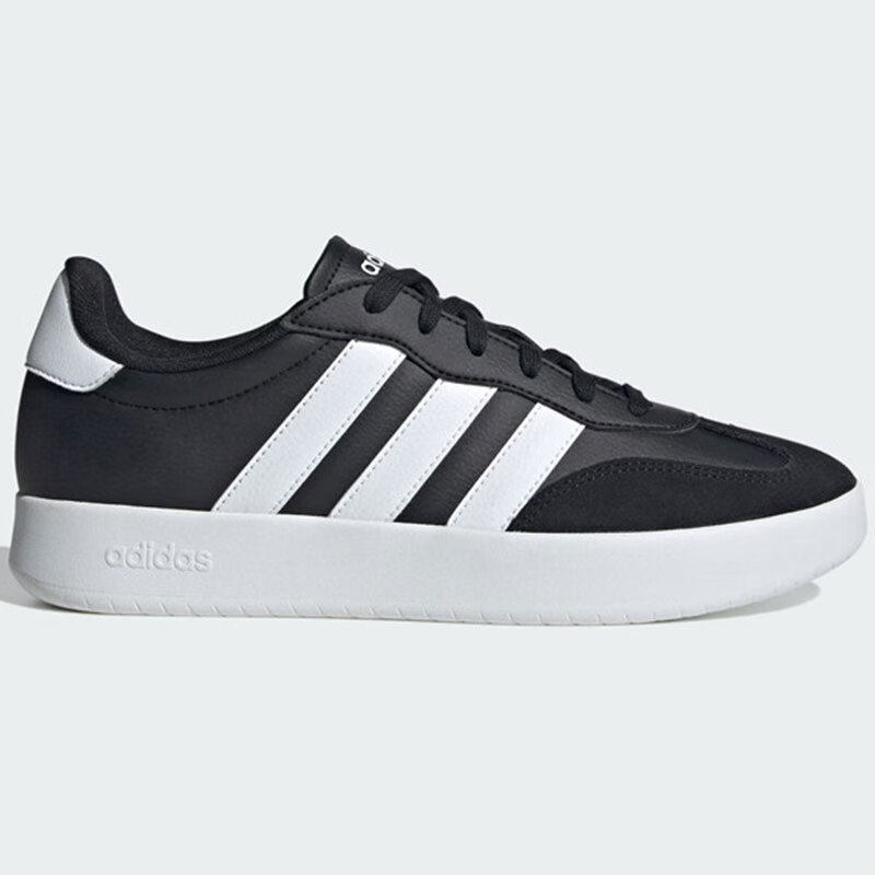 adidas/阿迪达斯男鞋女鞋新款百搭低帮耐磨休闲运动板鞋JI2307