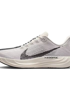 NIKE耐克男鞋PEGASUS PLUS超级飞马缓震运动休闲跑步鞋IB5695-001
