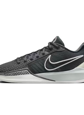 NIKE/耐克男鞋女鞋SABRINA 1 新款实战缓震运动篮球 FQ3389-003