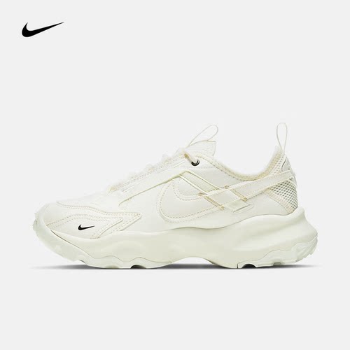 NIKE/耐克女鞋TC 7900新款轻便舒适休闲运动老爹跑步鞋DD9682-100