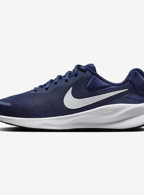 NIKE/耐克男鞋REVOLUTION 7新款轻便运动休闲跑步鞋FB2207-400