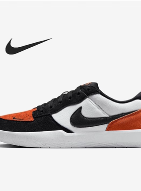 耐克/Nike新款SBFORCE58滑板运动低帮轻便休闲鞋DV5477-100