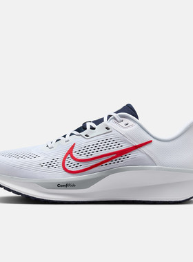 NIKE/耐克男鞋QUEST 6 新款运动休闲舒适透气跑步鞋FD6033-107