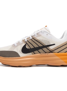 NIKE/耐克男鞋LUNAR ROAM新款透气运动休闲跑步鞋DV2440-101