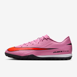 NIKE/耐克男鞋VAPOR 16 CLUB新款碎钉运动足球鞋FQ8434-600