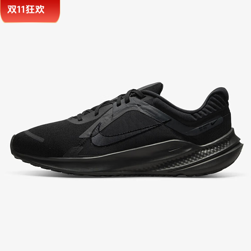 NIKE/耐克男鞋QUEST 5新款运动休闲舒适透气跑步鞋DD0204-003
