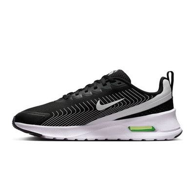 NIKE/耐克男鞋AIR MAX NUAXIS 新款缓震舒适运动跑步鞋FD4329-005