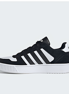 adidas/阿迪达斯男鞋女鞋新款低帮舒适休闲运动板鞋JR8328