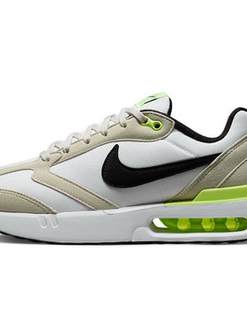 NIKE/耐克女子大童AIR MAX气垫运动潮流透气休闲跑步鞋DH3157-107