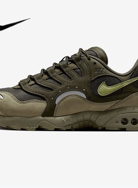 NIKE/耐克男鞋Air Terra Humara 新款缓震运动跑步鞋FQ9084-202