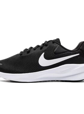 NIKE/耐克男鞋Revolution 7 黑白透气减震运动跑步鞋FB8501-002