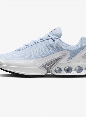 NIKE/耐克女鞋AIR MAX DN 新款气垫透气运动跑步鞋FJ3145-400