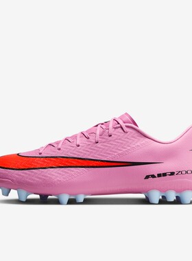 NIKE/耐克男鞋Mercurial Vapor 16 短钉缓震运动足球鞋FQ8364-600