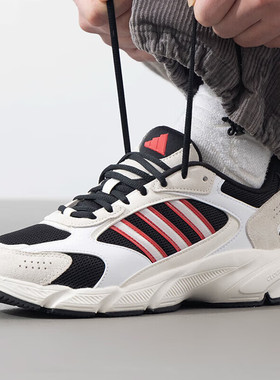 adidas/阿迪达斯CRAZYCHAOS 2000耐磨低帮轻便老爹鞋跑步鞋JH6846