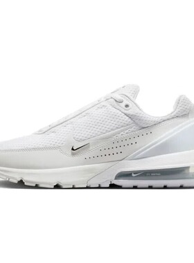 NIKE/耐克男鞋AIR MAX PULSE 新款缓震舒适运动跑步鞋DR0453-101