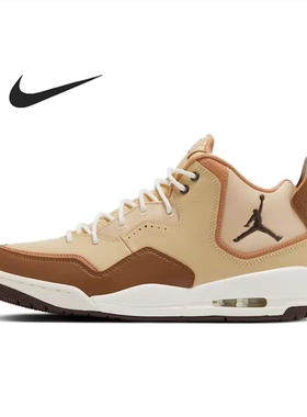 耐克（NIKE）男新款JordanCourtside23舒适潮流篮球鞋HV1812-221