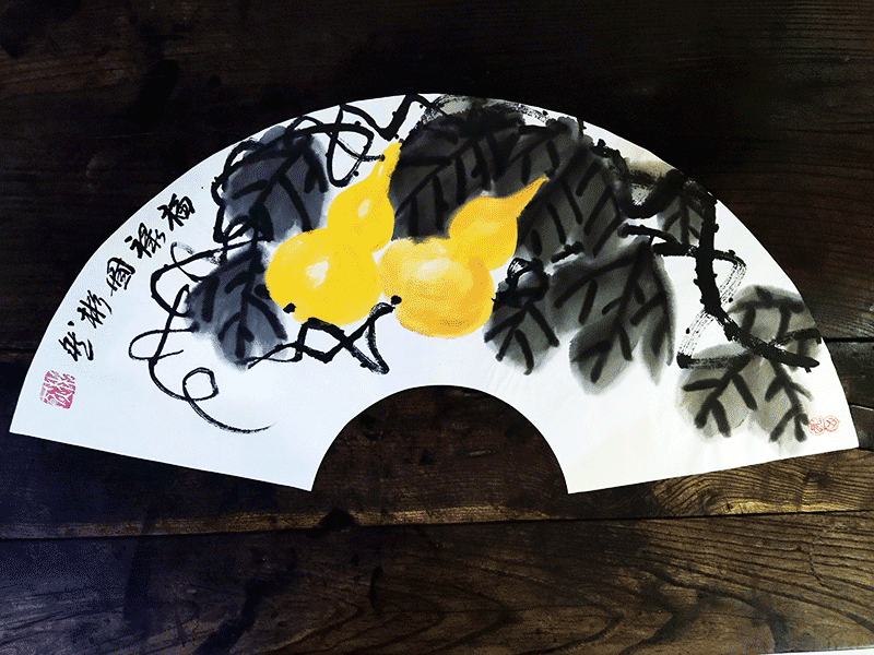 扇面福禄图葫芦图大写意水墨李文明手迹真迹墨迹原稿(宣纸)两平尺
