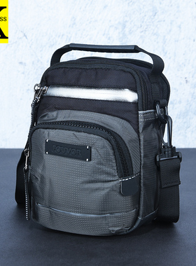 手机包斜挎小包零钱包男运动单肩迷你竖款户外多功能皮带腰包挂包