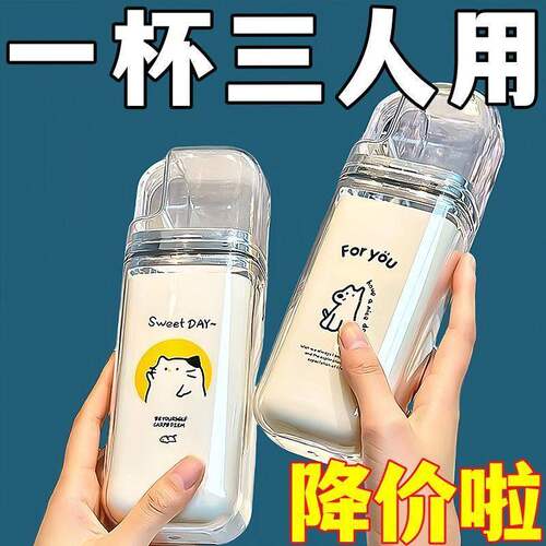 出差旅行便携三合一洗漱收纳杯
