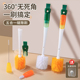 杯刷奶瓶茶杯长柄洗杯子神器五合一多功能保温杯杯盖无死角清洁刷