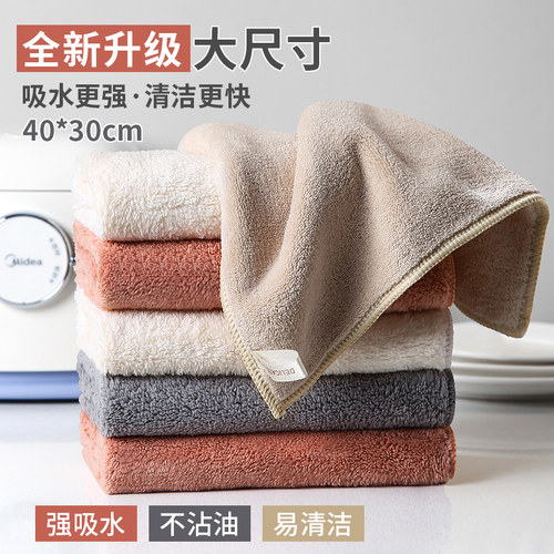 家用厨房珊瑚绒加厚洗碗百洁布