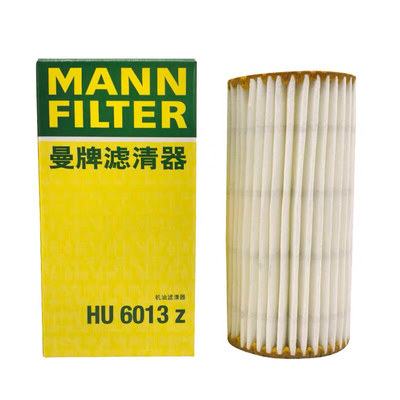 曼牌机油滤芯HU6013z适配高尔夫7速派迈腾途安凌渡奥迪Q5 A4L A6L