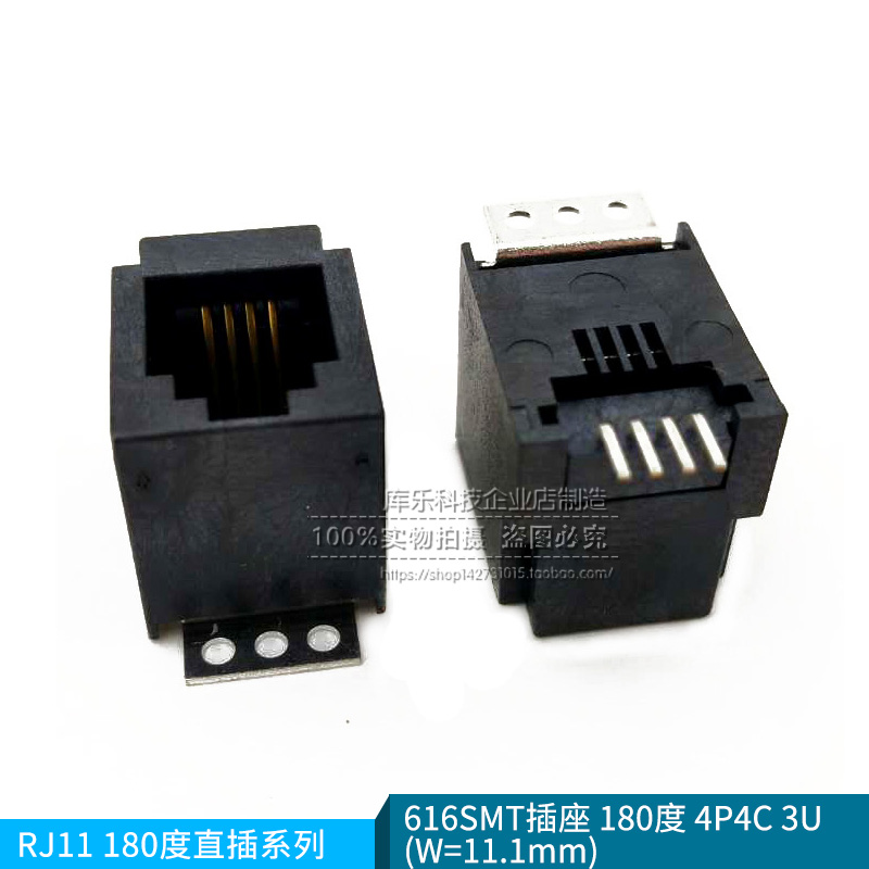 616SMT 4P4C²å×ù 180¶Èb=11.1ËÄоRJ9Á¢Ê½ÌùƬ rj11½Ó¿ÚË®¾§Í·×ù