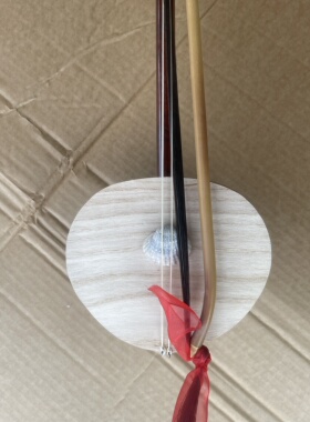 潮州乐器，花梨木椰胡，自产自销加盒子120元