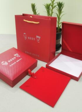 快乐宝贝项圈盒宝宝金项圈银项圈收纳盒儿童手镯长命锁套装盒定制
