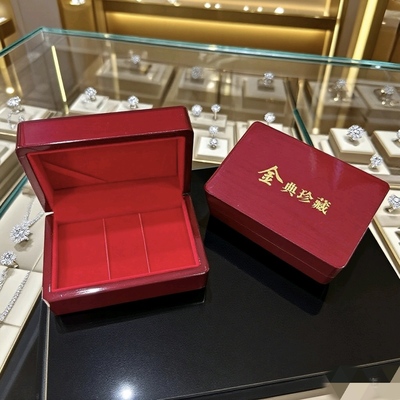 金典珍藏油漆金条盒金钞盒