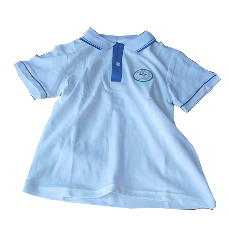 五指山市第一小学校服同款短袖白色翻领五指山一小校服来图定制