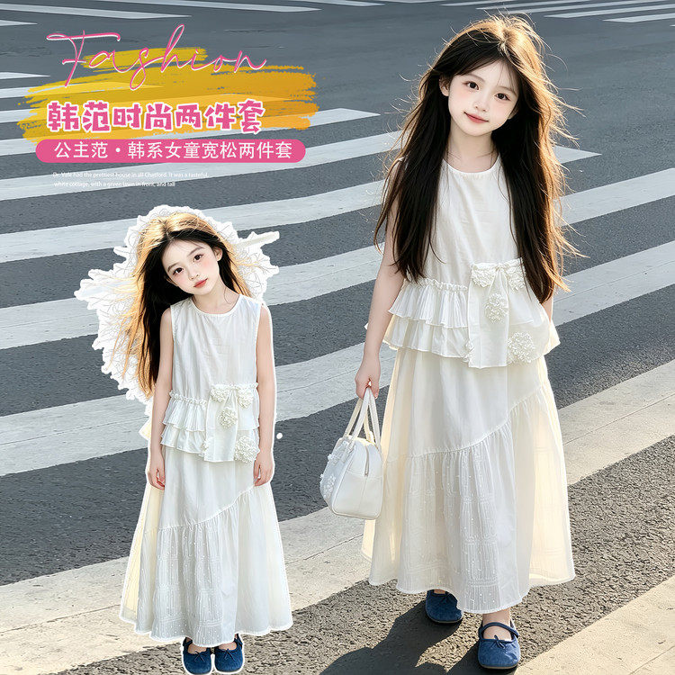 夏季儿童裙子女童连衣裙中大童女孩纯色无袖公主裙时尚洋气甜美