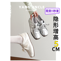真皮~2026春夏季新款内增高银色芭蕾德训鞋女休闲运动阿甘赛车鞋
