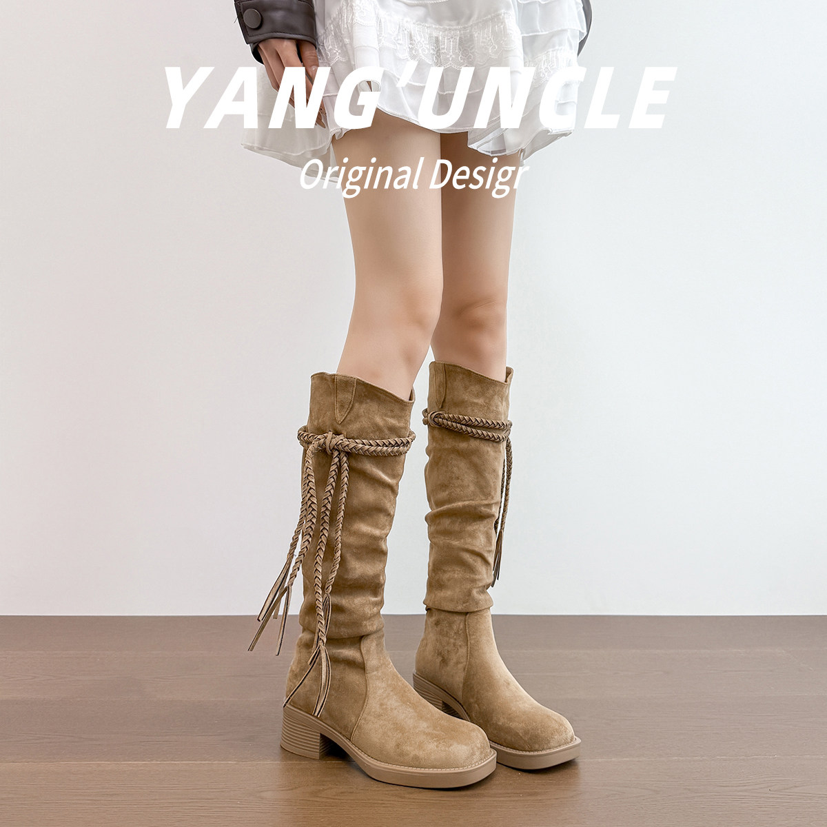 加宽版~复古废土风流苏骑士靴粗跟不过膝长筒靴显瘦堆堆西部靴女,女鞋,西部靴,淘宝优惠券,粉丝福利购,淘宝优惠卷