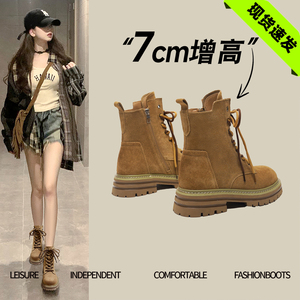 真皮英伦风马丁靴女款2026新款短靴超火新疆旅游秋冬款透气靴子女