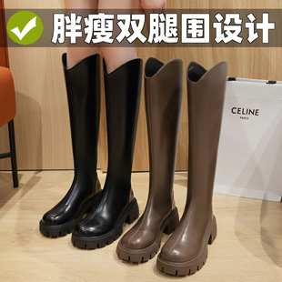 厚底长靴女高跟小个子棕色大筒围胖mm腿粗v口骑士靴小筒围米白色