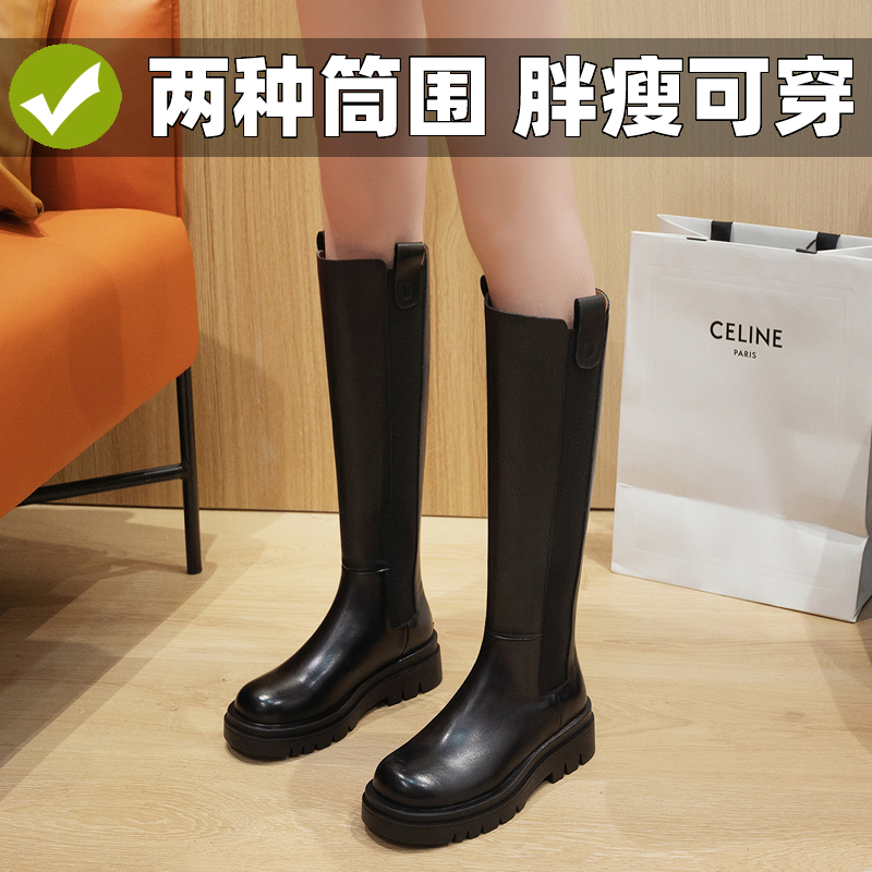 戈琳娅英伦骑士靴内增高厚底长靴