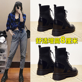 内增高马丁靴女英伦春秋单靴真皮小个子厚底瘦显脚小8cm透气短靴