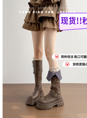 美拉德棕色长筒靴女2026春秋新款胖mm粗腿增高骑士靴小个子高筒靴