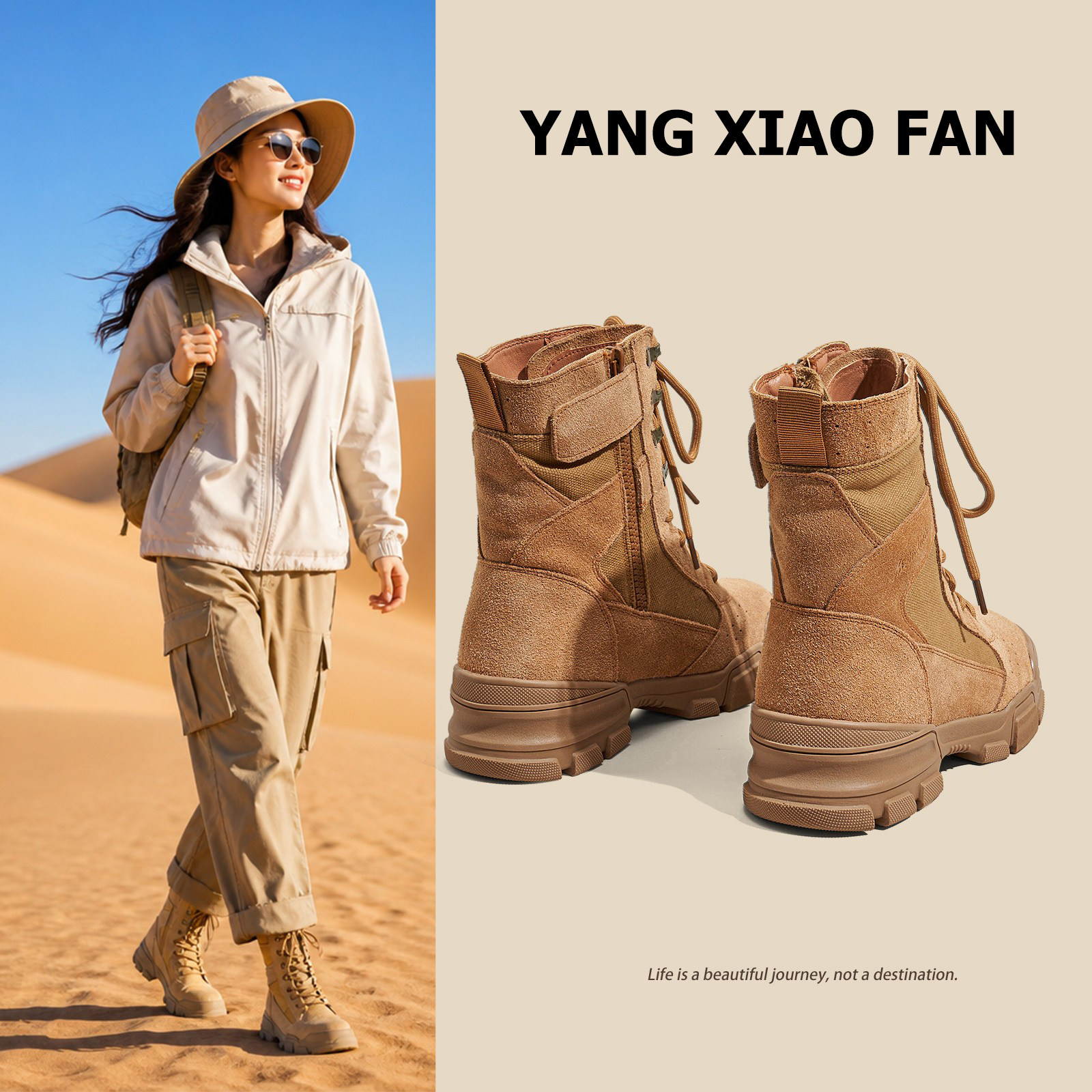 【退换包邮】新疆旅游短靴女图片