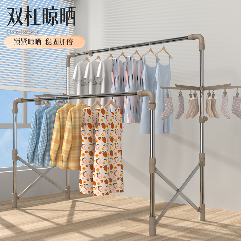 不锈钢双杆折叠晾衣架晒被子神器